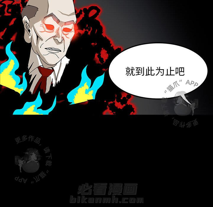 第35话 3558