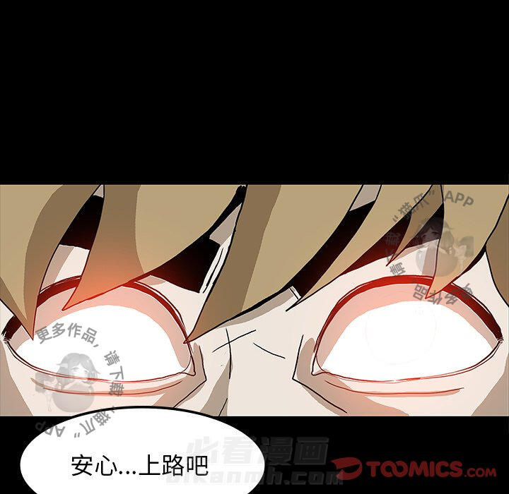 第35话 3559