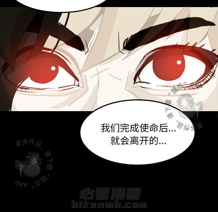 第35话 3560