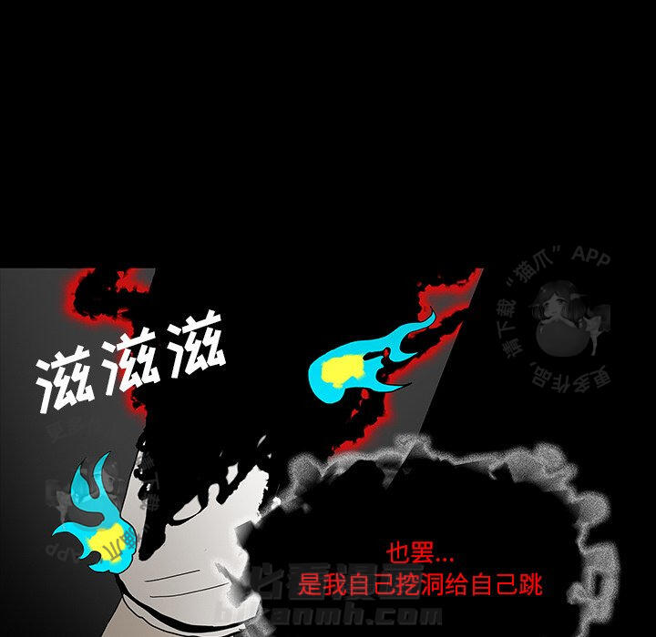 第35话 3564