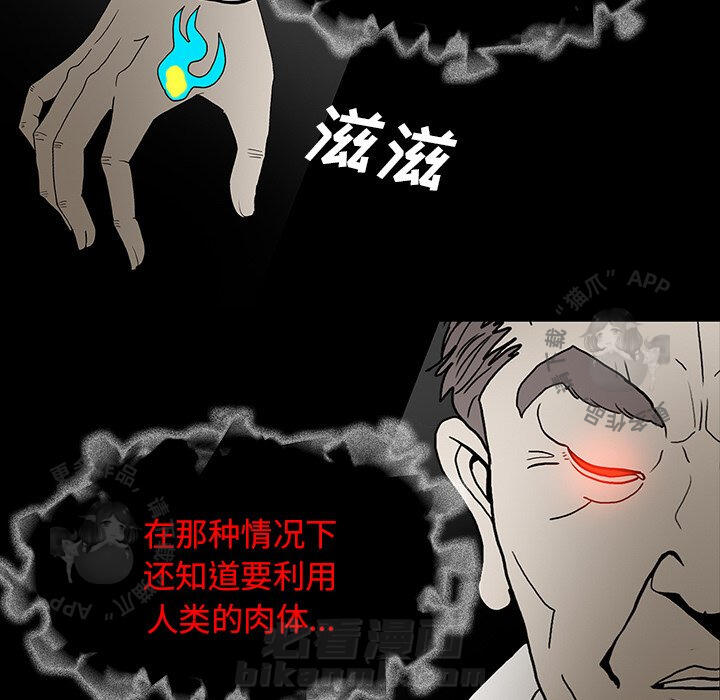 第35话 3565