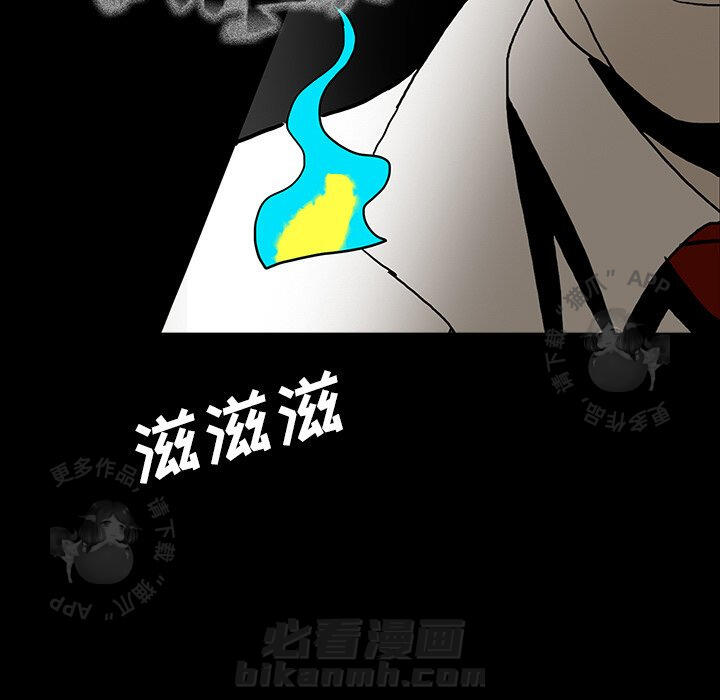 第35话 3566