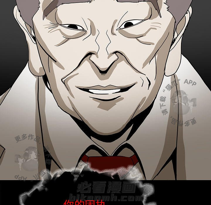 第35话 3568