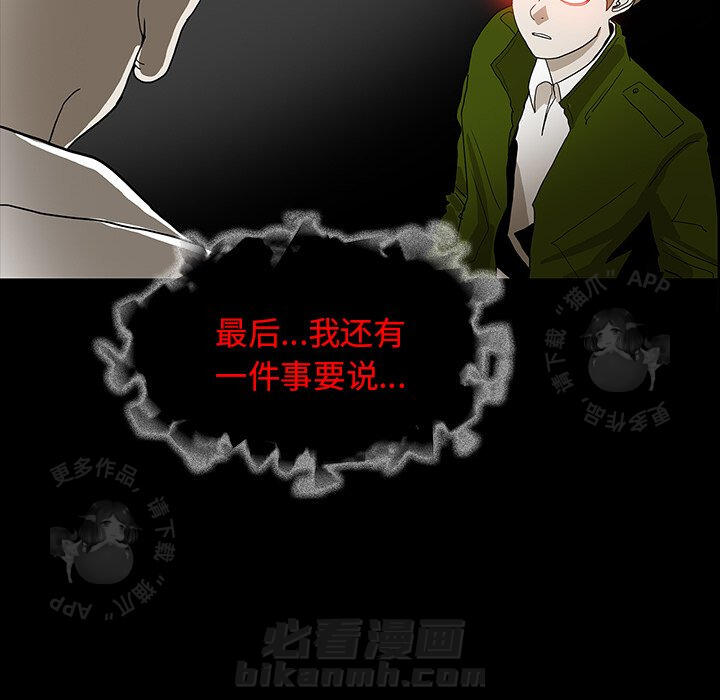 第35话 3570