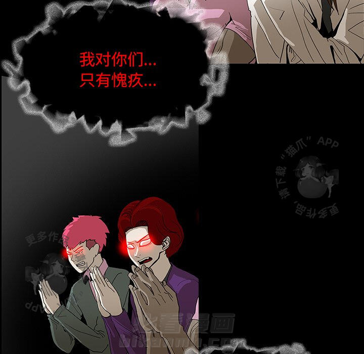 第35话 3572