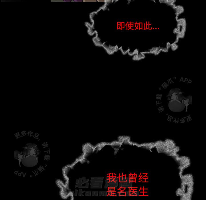 第35话 3573