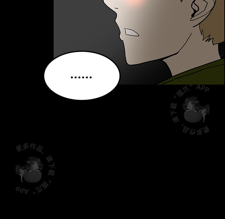 第35话 3576
