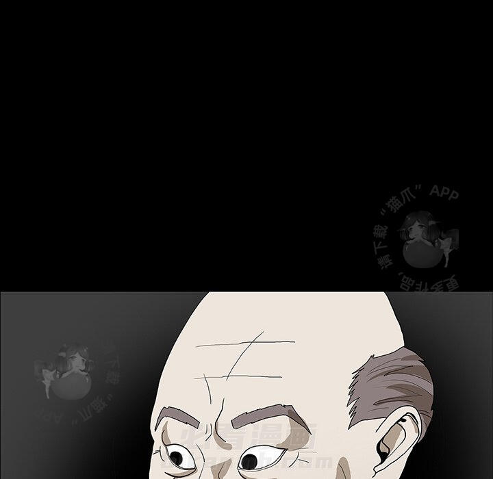 第35话 3577