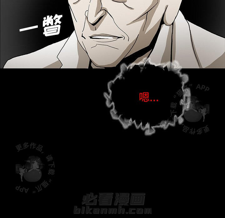 第35话 3578