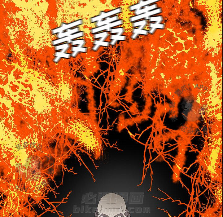 第35话 3580