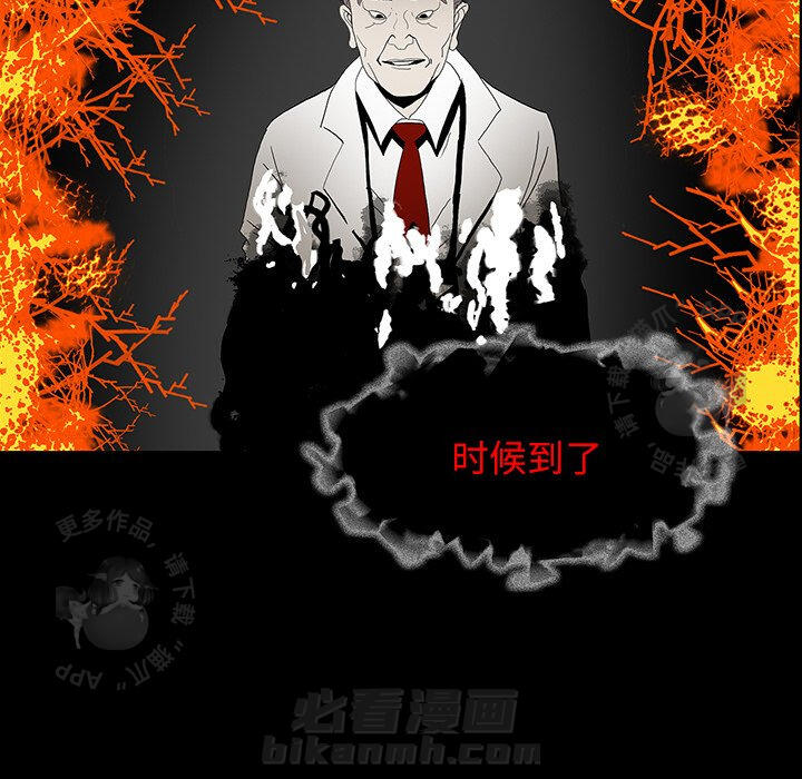 第35话 3581