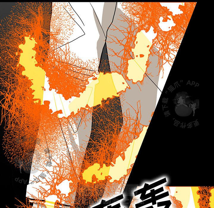 第35话 3584