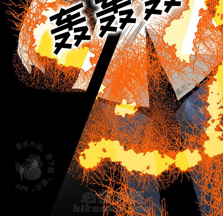 第35话 3585