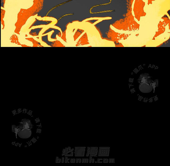 第35话 3589