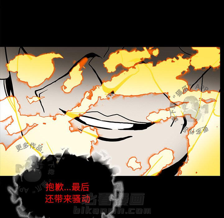 第35话 3593
