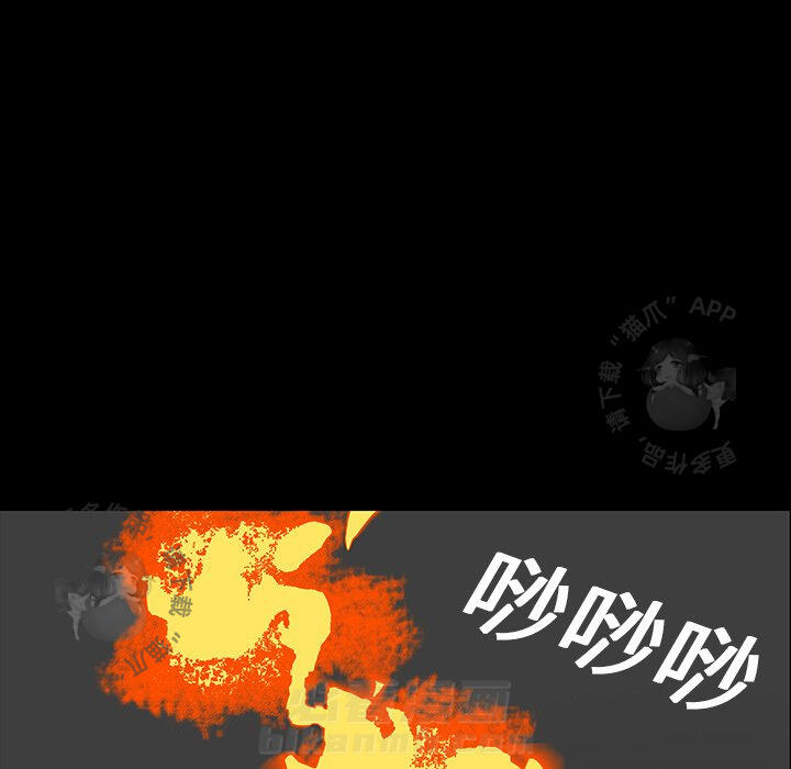 第35话 3598