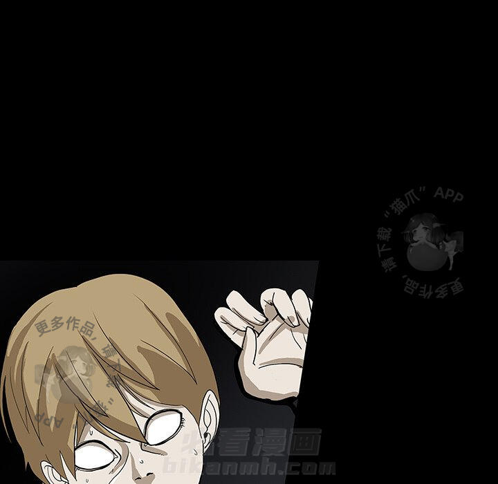 第34话 34101