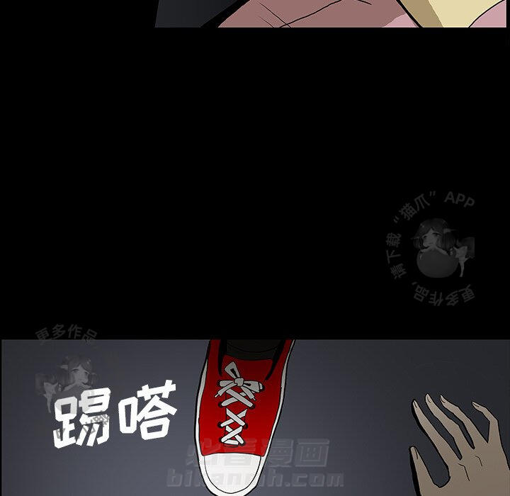 第34话 34104