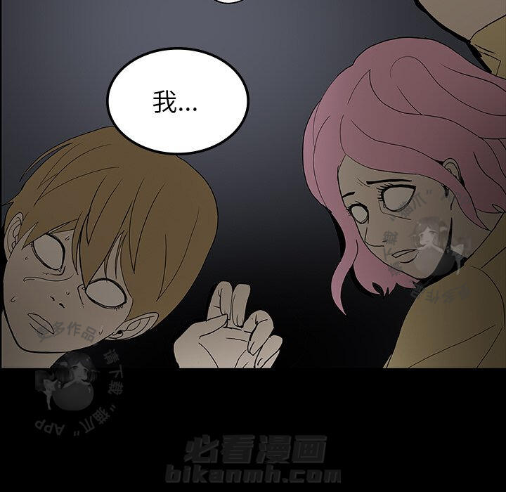 第34话 34105