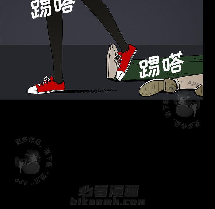 第34话 34107
