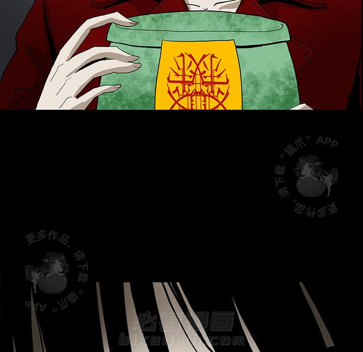 第34话 34111