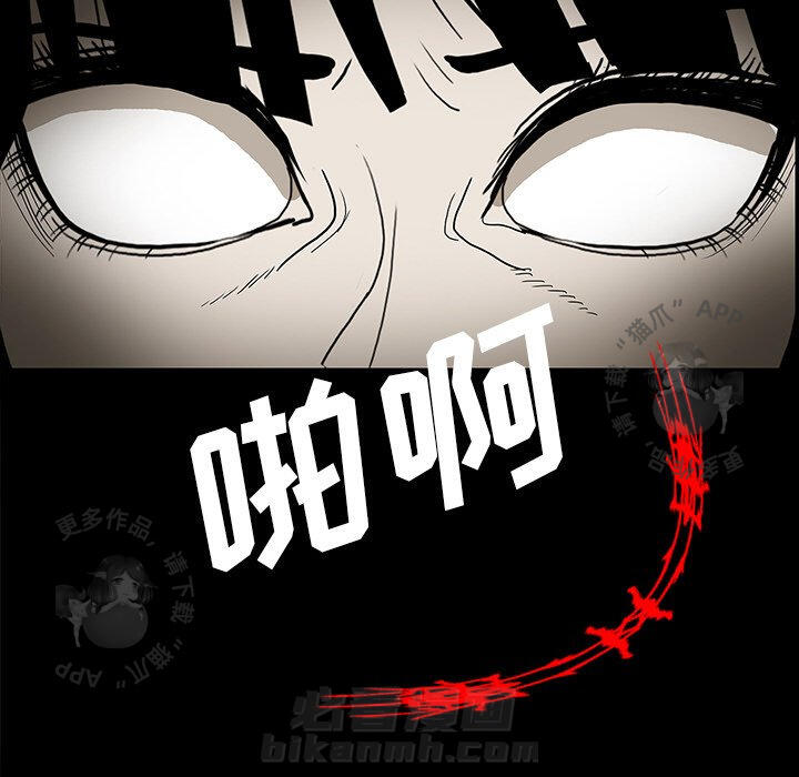 第34话 34112