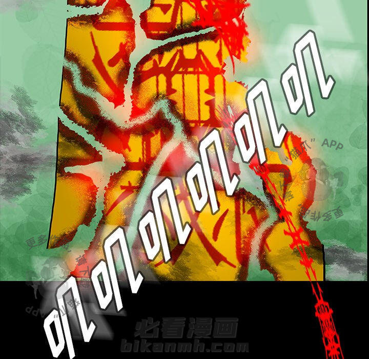 第34话 34114