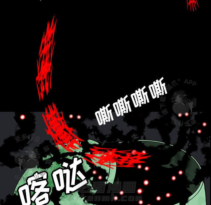 第34话 34115
