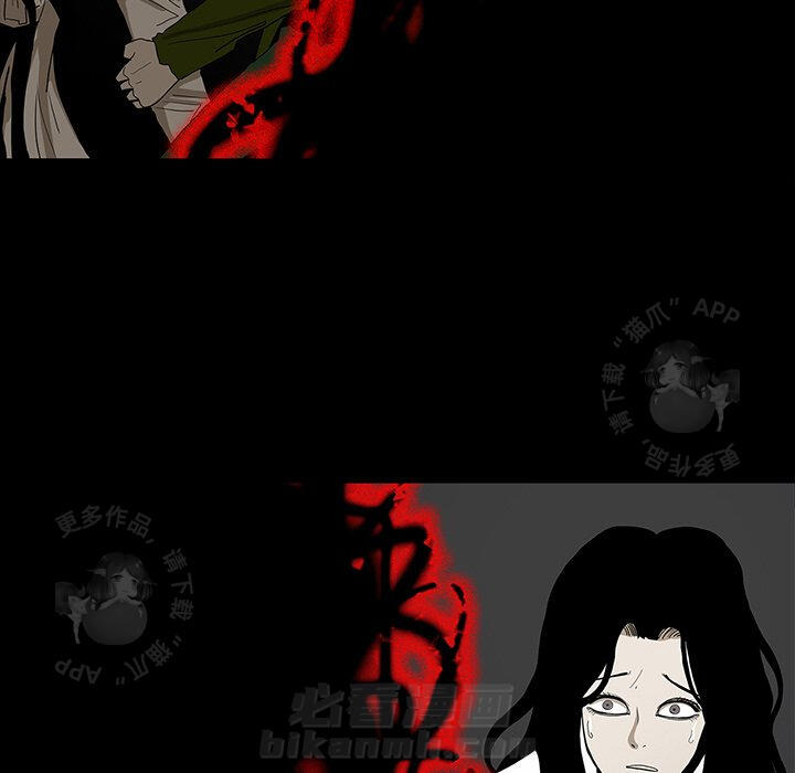 第34话 3412