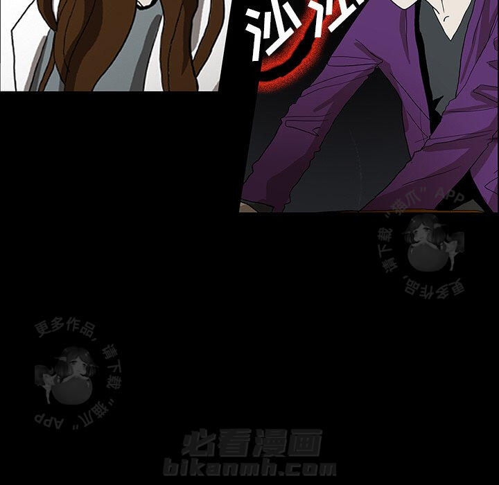 第34话 34121