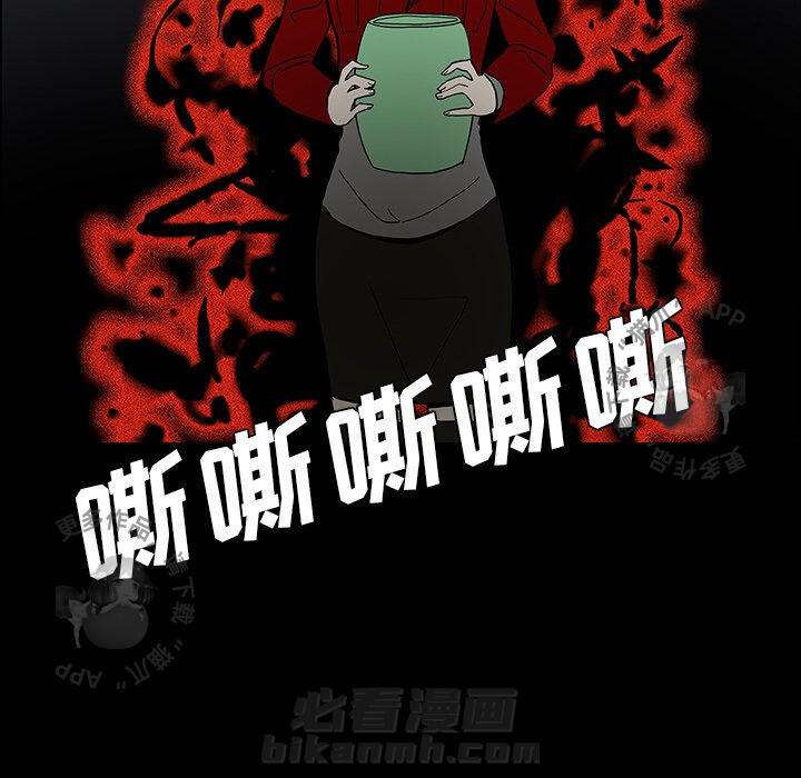 第34话 34124