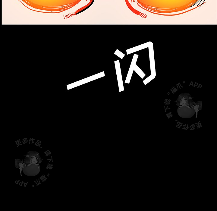第34话 34126
