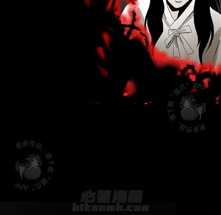 第34话 3413