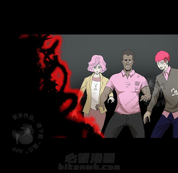 第34话 3416