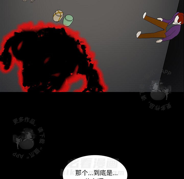第34话 3418