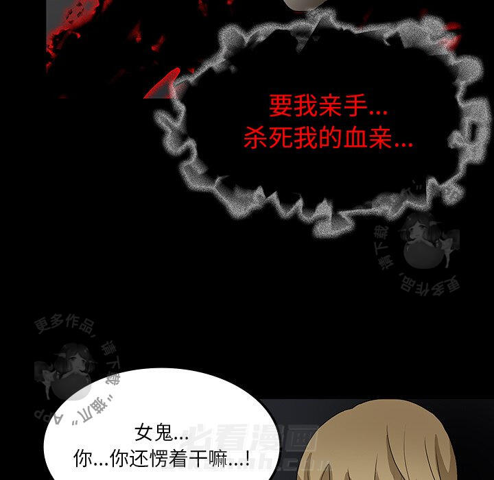 第34话 3421