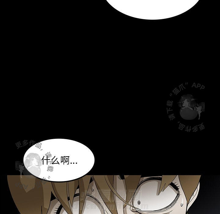第34话 3423