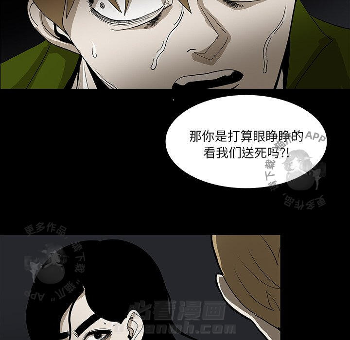 第34话 3424