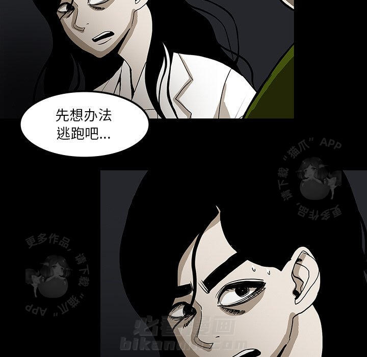 第34话 3425