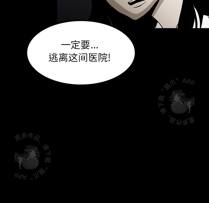 第34话 3426