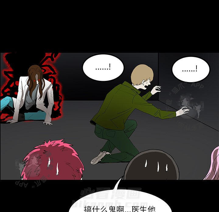 第34话 3427
