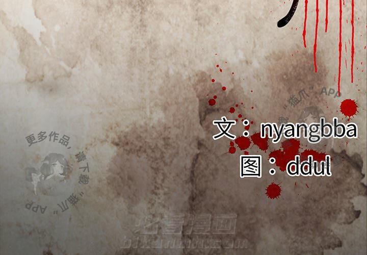 第34话 343