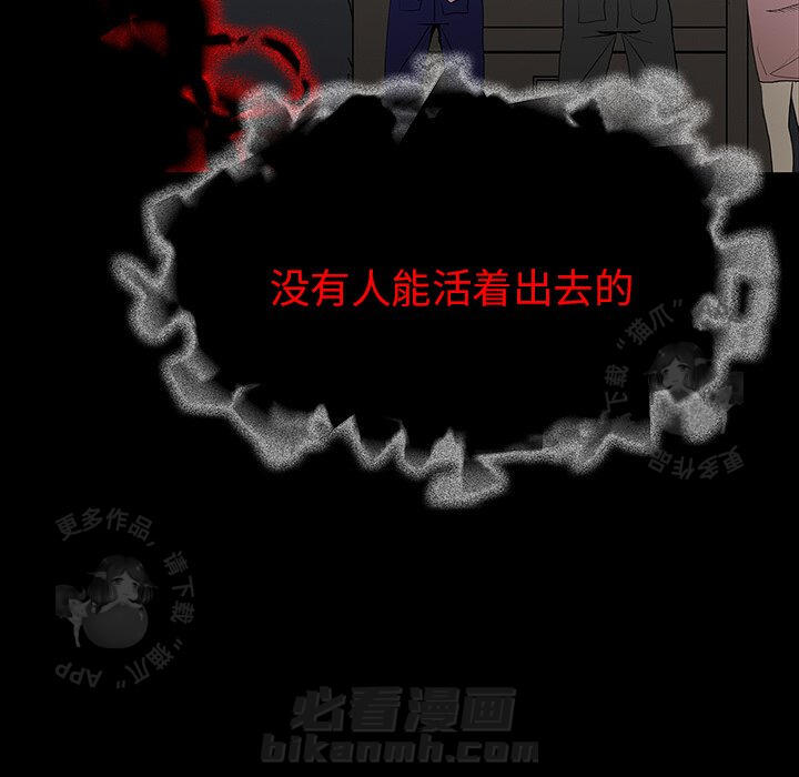 第34话 3435