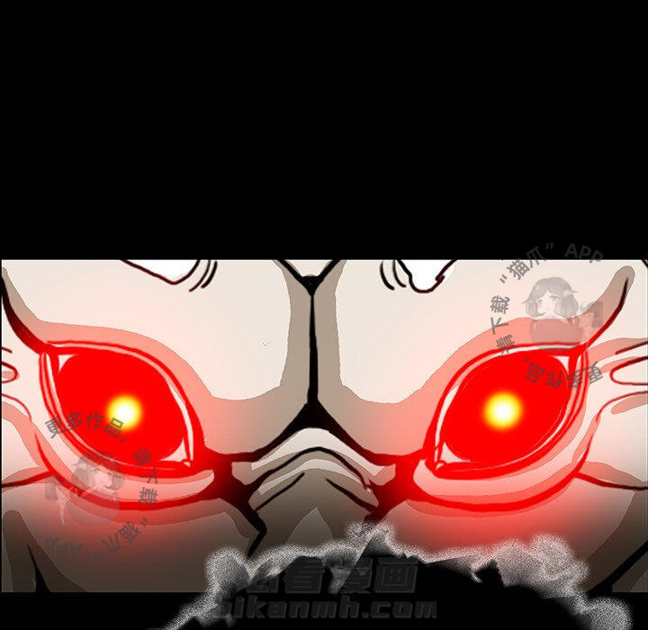 第34话 3438