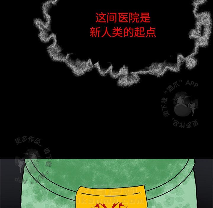 第34话 3439