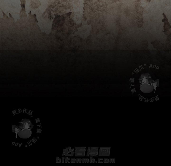 第34话 344