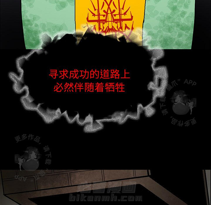 第34话 3440