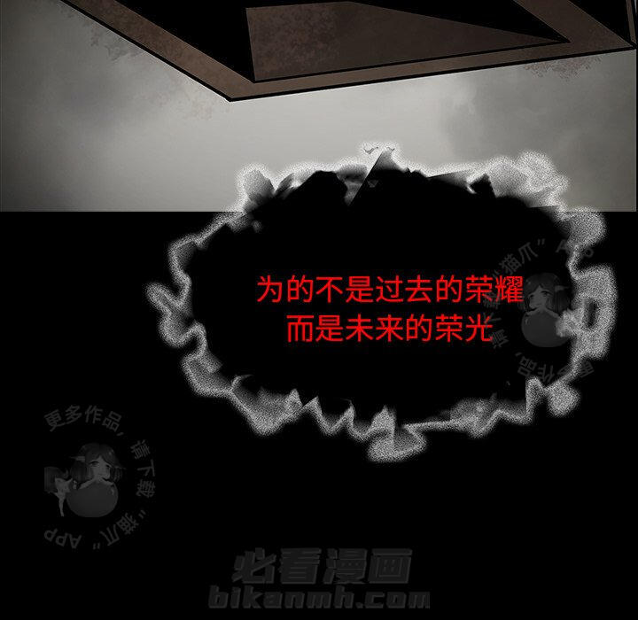 第34话 3441