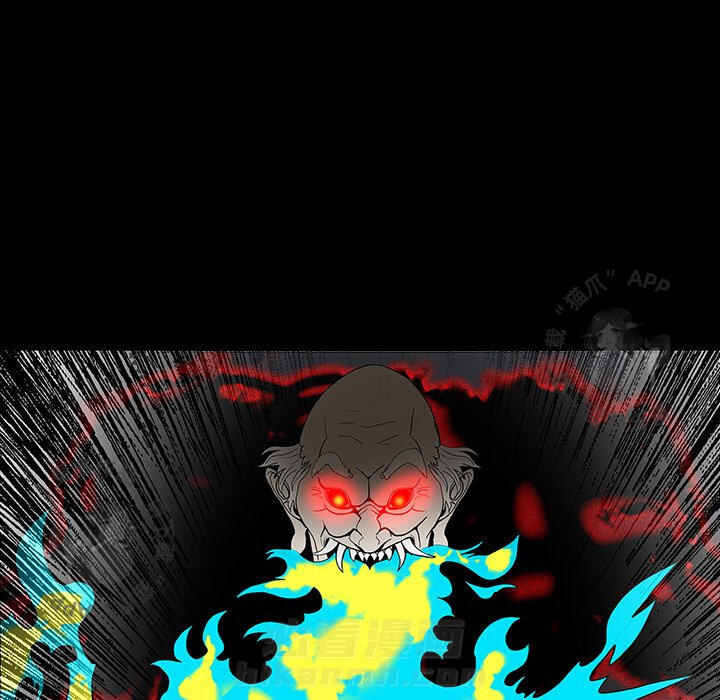 第34话 3442