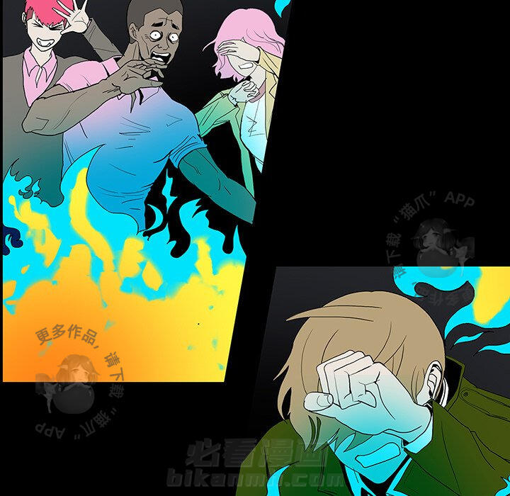 第34话 3445